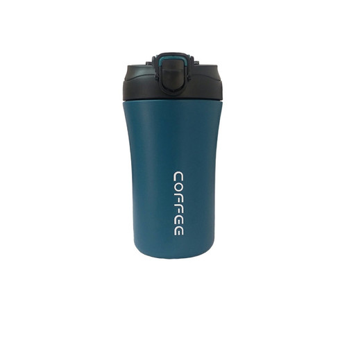 ماگ سفری مدل نی دار گنجایش 0.400 لیتر - اورجینال نی پهن